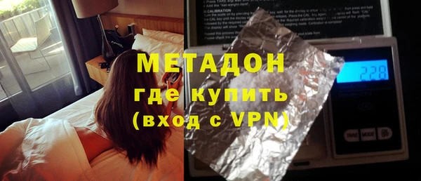 мет Балабаново
