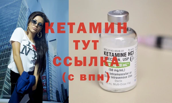 дмт Белоозёрский