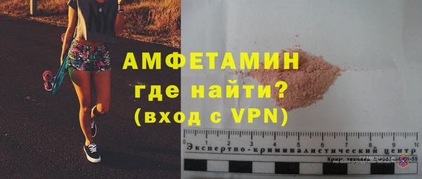 мет Балабаново