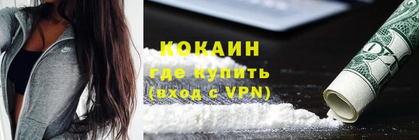 гидропоника Баксан