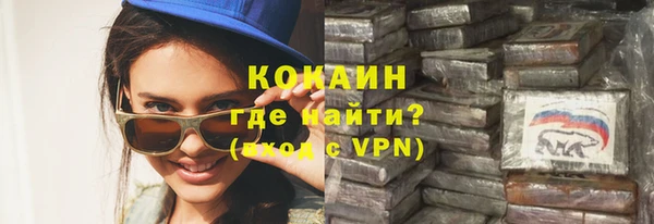 мет Балабаново