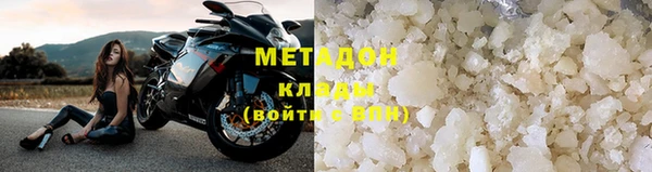гидропоника Баксан
