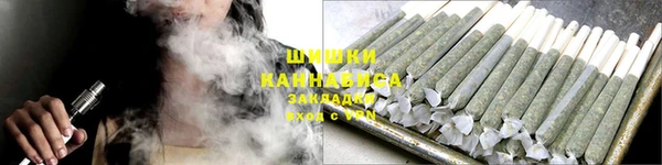 марки nbome Балахна