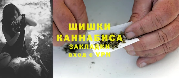 мефедрон Сафоново