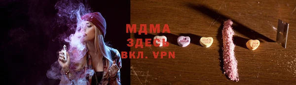 гидропоника Баксан