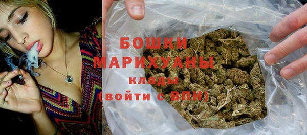 мет Балабаново