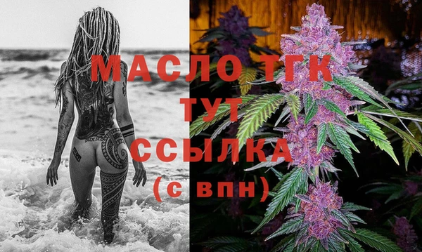 гидропоника Баксан