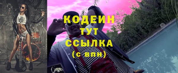 мет Балабаново