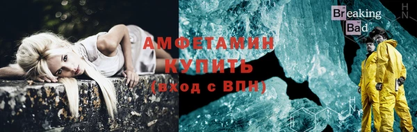 гидропоника Баксан