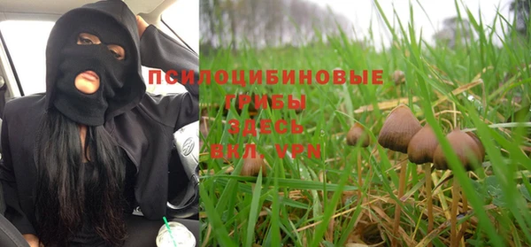 мет Балабаново