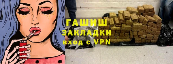 СК Беломорск