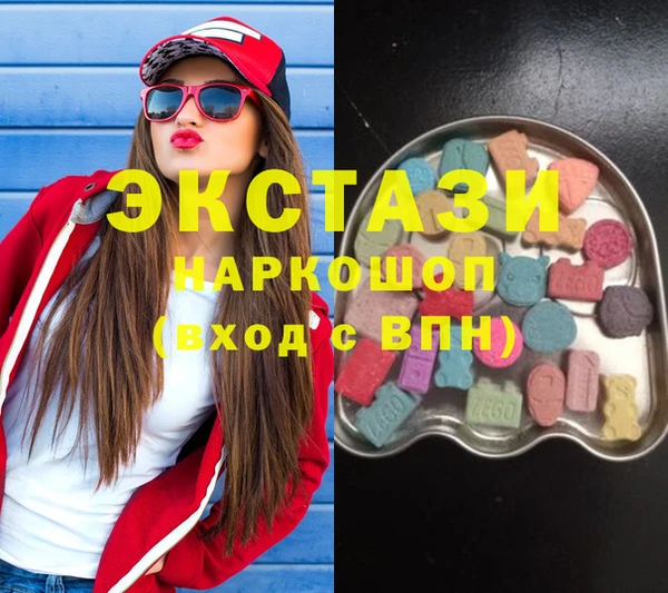 мет Балабаново