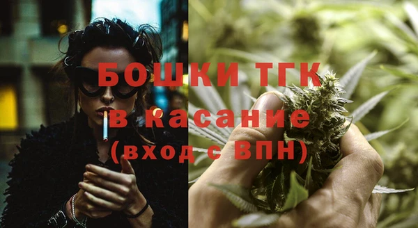 гидропоника Баксан