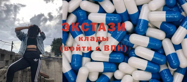 мет Балабаново