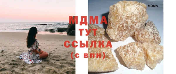 гидропоника Баксан