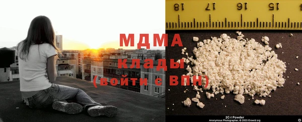 гидропоника Баксан