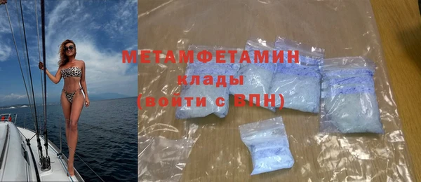 гидропоника Баксан